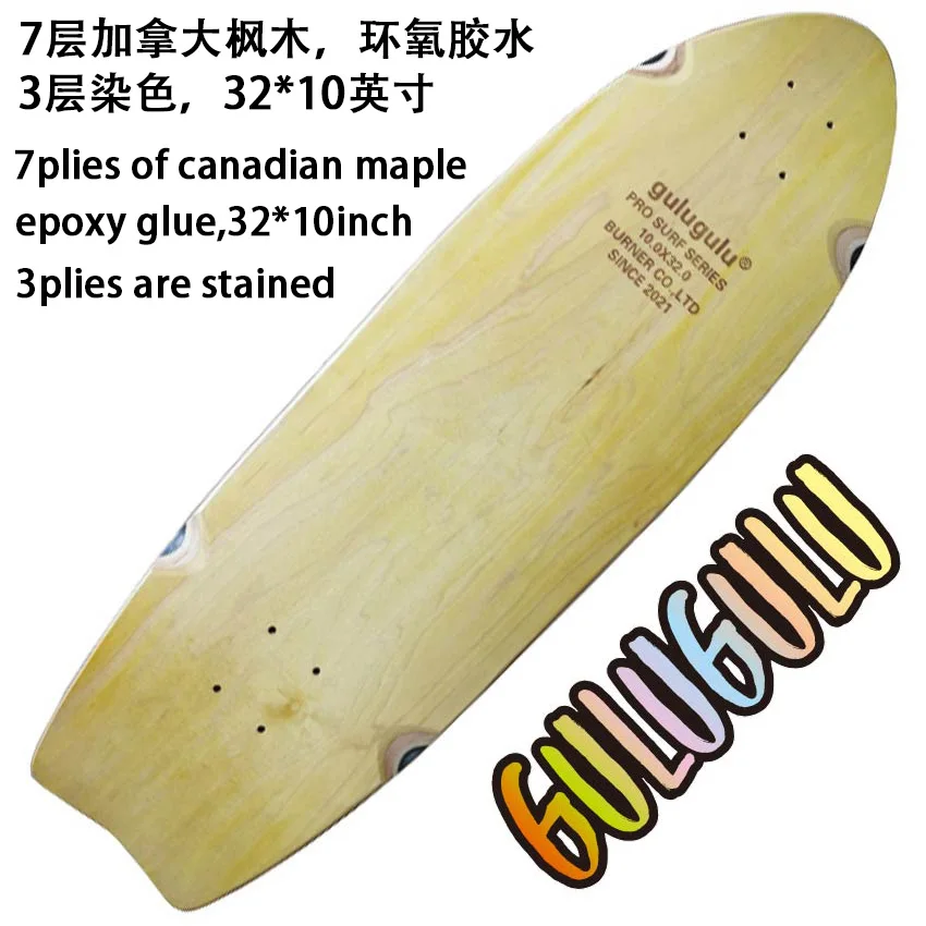 Высококачественный скейтборд для серфинга колода скейтборда канадский клен и