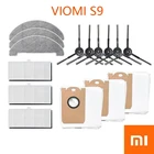 Набор запасных мешков для пылесоса XIAOMI VIOMI S9