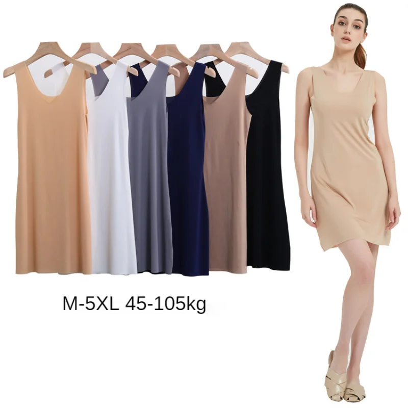 Large size M-5XL ice silk seamless vest slip dress women's mid length slim bottoming skirt sexy suspender U neck basic petticoat