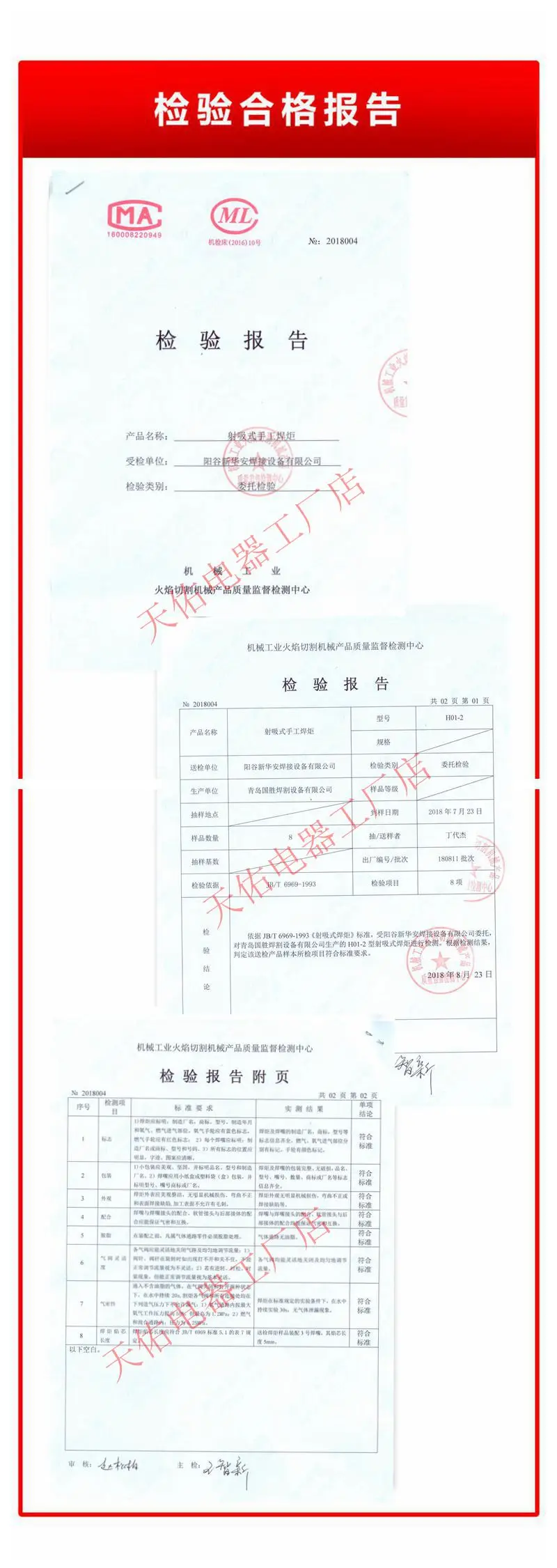 2L портативный фонарь, набор, инструмент для ремонта холодильного оборудования, кондиционер, медные трубы, сварочное оборудование, небольшой кислородный сварочный фонарь