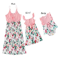 fashion mother daughter macthing dresses family set flower mom mum baby mommy and me clothes ruffled women girls cotton dress