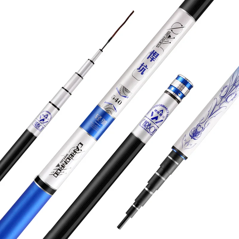 7H Высокоуглеродистый Супер Жесткий Ультра светильник 19 Мелодия ручной удочки