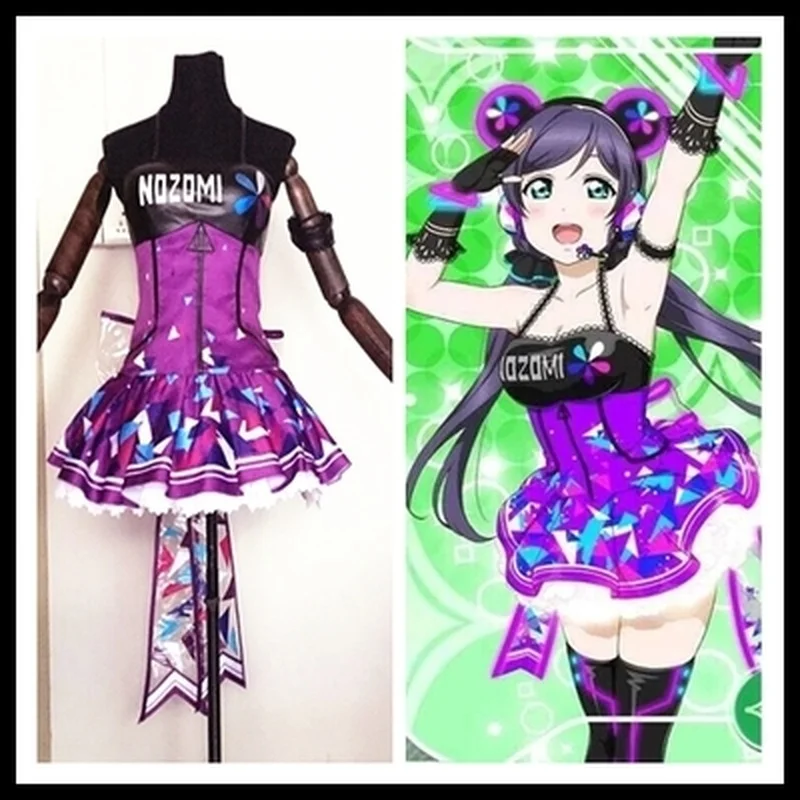 Живите любовь! Любовная живая кибер светодиодный игра Пробуждение всех