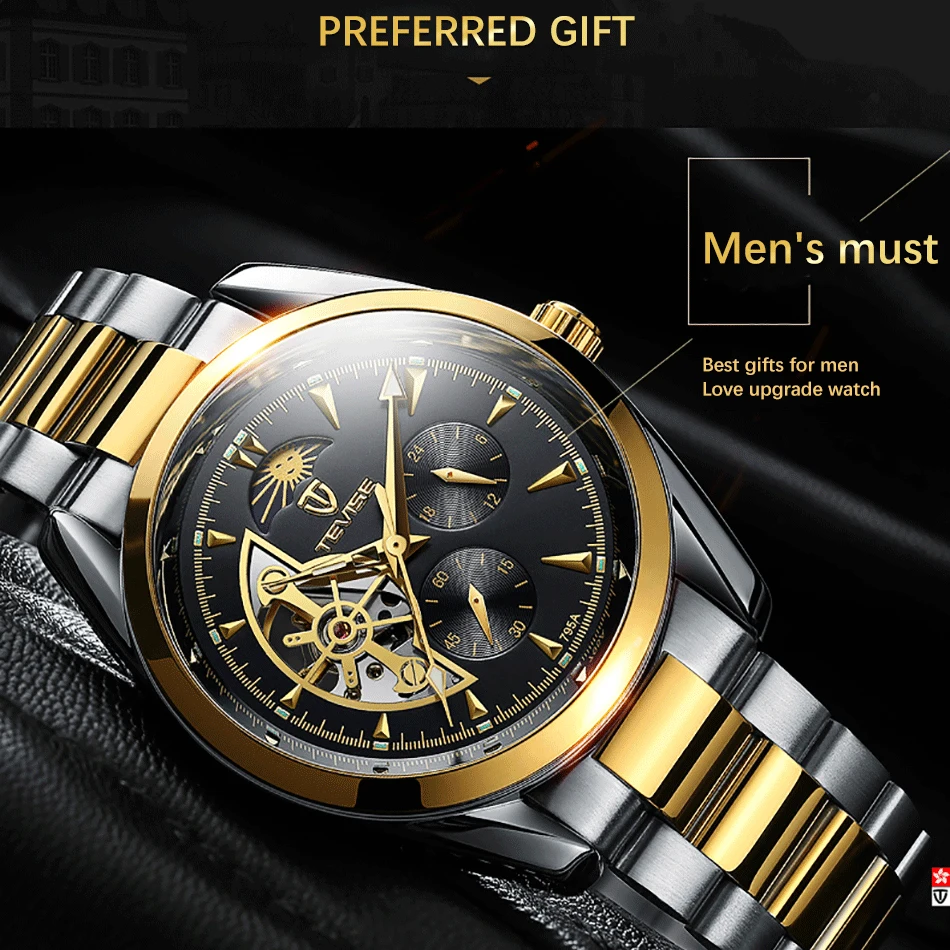 Часы TEVISE Мужские механические классические модные светящиеся с механизмом