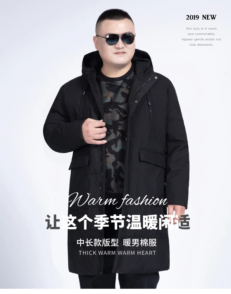12XL 10XL 8XL 6XL 5X мужские Длинные парки hombre invierno, зимняя мужская куртка, повседневные парки, пальто с хлопковой подкладкой, Мужская Толстая теплая куртка