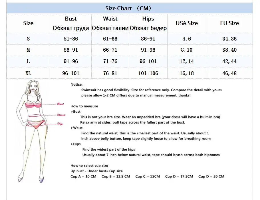 

Patchwork Sexy Bikini 2020 Swimwear Ladies Swimsuit Push Up Biquini Feminino Low Waist Bikinis Set Swimming Suit Women Beachwear
