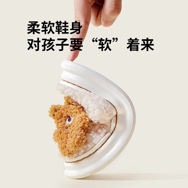 Тапочки детские плюшевые Нескользящие модные домашние тапочки с единорогом