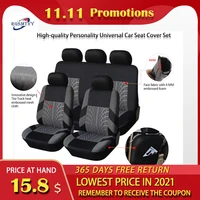 25pcs car seat cover set universal high quality personality tire track splicing auto styling accessories interior