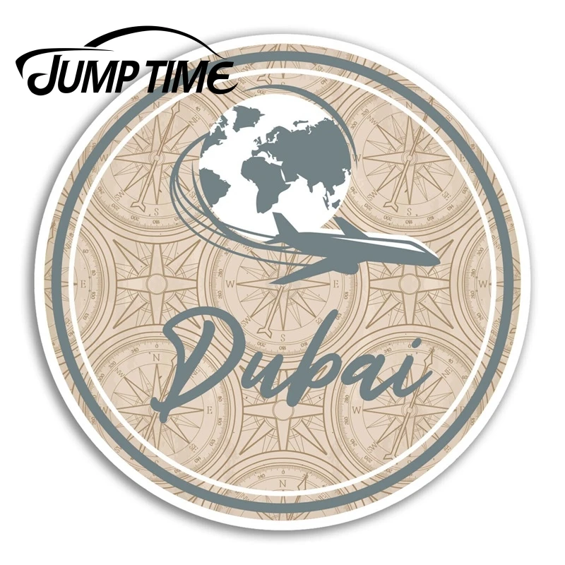 Jump Time Дубай ОАЭ виниловая наклейка s Глобус Путешествие Стикеры для ноутбука