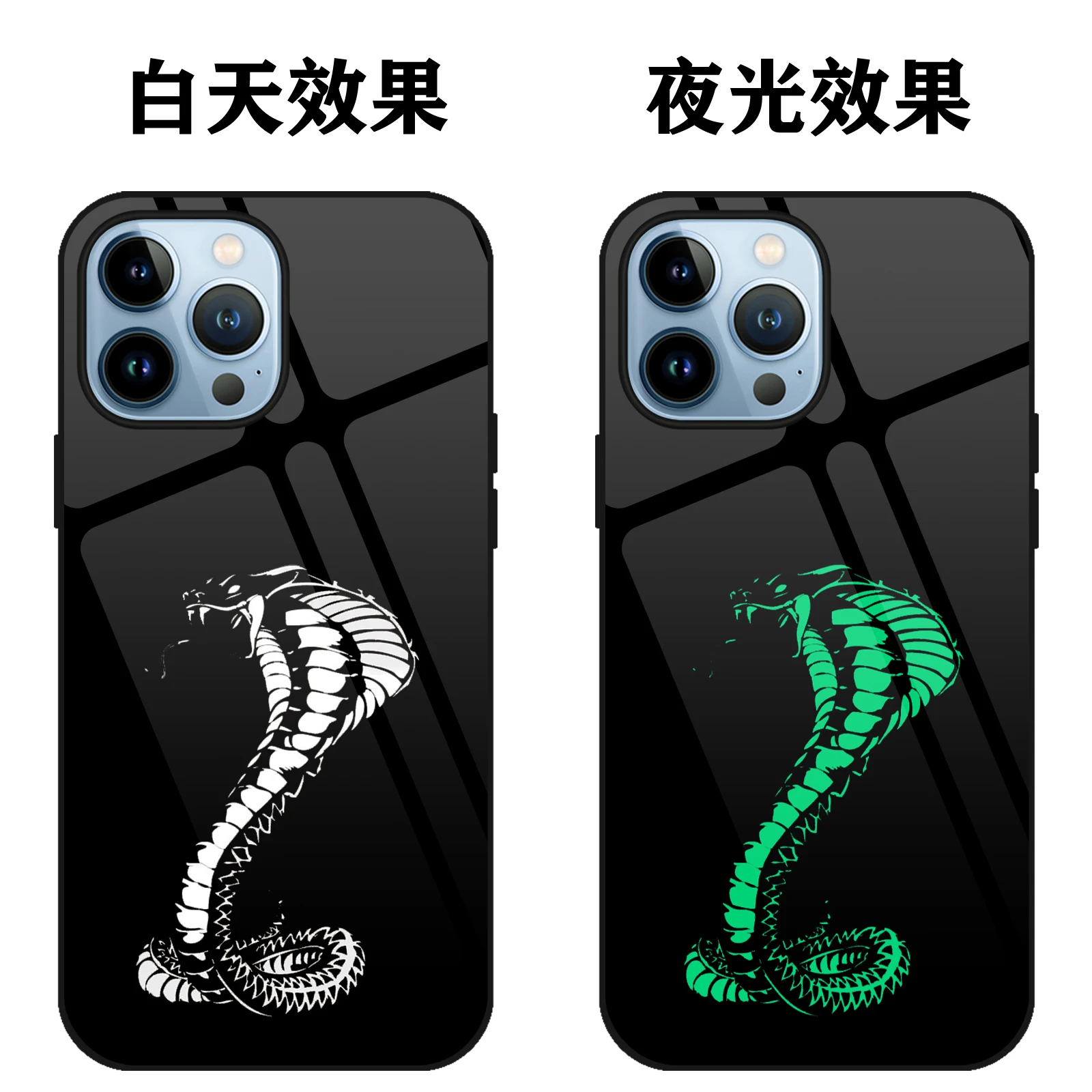 

Cobra Case for IPhone 11 12 13 Pro Max Mini Luminous Tempered Glass Phone Case for IPhone 7 8 6 S Plus X XR XS Max SE 2020 Cover