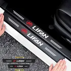 Для Lifan Solano X60 125CC X50 320 4 шт.компл. защитный порог двери автомобиля кожаные виниловые наклейки порог