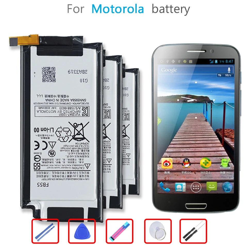 Батарея FB55 3760 мАч для мобильного телефона Motorola Droid Turbo 2 Turbo2 Moto X Force XT1580 XT1581 XT1585 FB