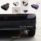 Наконечник глушителя для Honda Fit jazz 2004, 2005, 2006, 2007, 2008, 2009, 2010