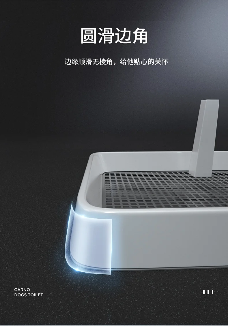 Indoor Dog Toilet Mat Plastic Tray Large Hands Free Poop Collector Puppy Potty Trainer Wc Perro Washable Training Pad KK60CS |