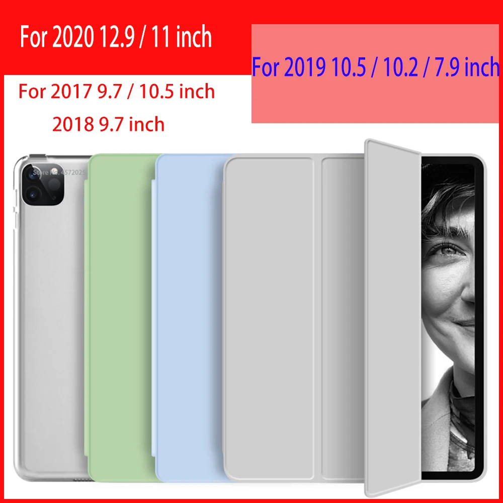 Чехол для iPad 5 го/6 го поколения чехол 2018 9 7 2020 Pro 11 12 дюймов 2019 mini air 3 10 2 чехол|Чехлы