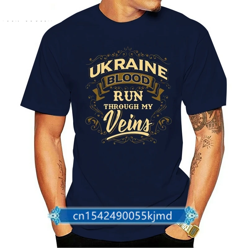 

Create Fashion T Shirt For Men 100% Cotton Cute Comic Ukraine Tshirts Army Green Gents Plus Size S-5xl Camisetas