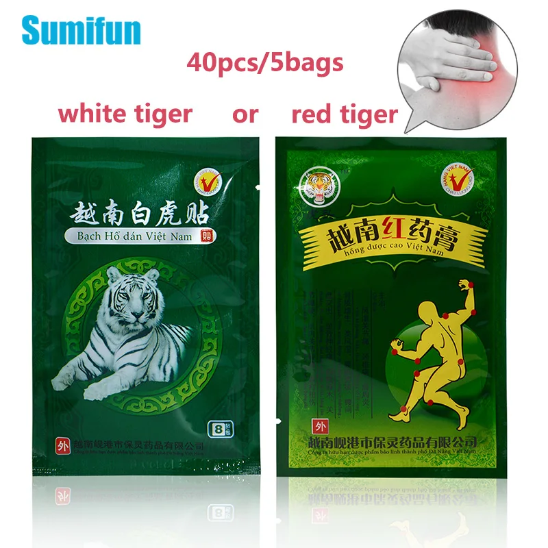 Sumifun 2 типа 40 шт вьетнамский тигровый бальзам китайский медицинский пластырь для