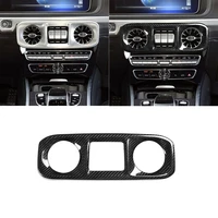 carbon fiber central control air outlet cover for benz g class w464 g63 g500 g500 2019 2020