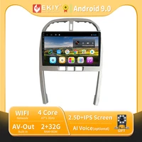 ekiy 10 1 ips android 9 0 car gps navigation player for chery tiggo 3 2009 2010 2011 2012 2013 dvd multimedia autoradio with bt