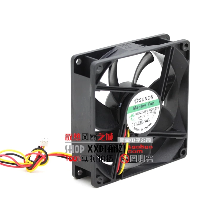 Новый 12V ME92251V3 000C G99 9225 1 3 W высокоскоростной Вентилятор охлаждения|Кулеры и