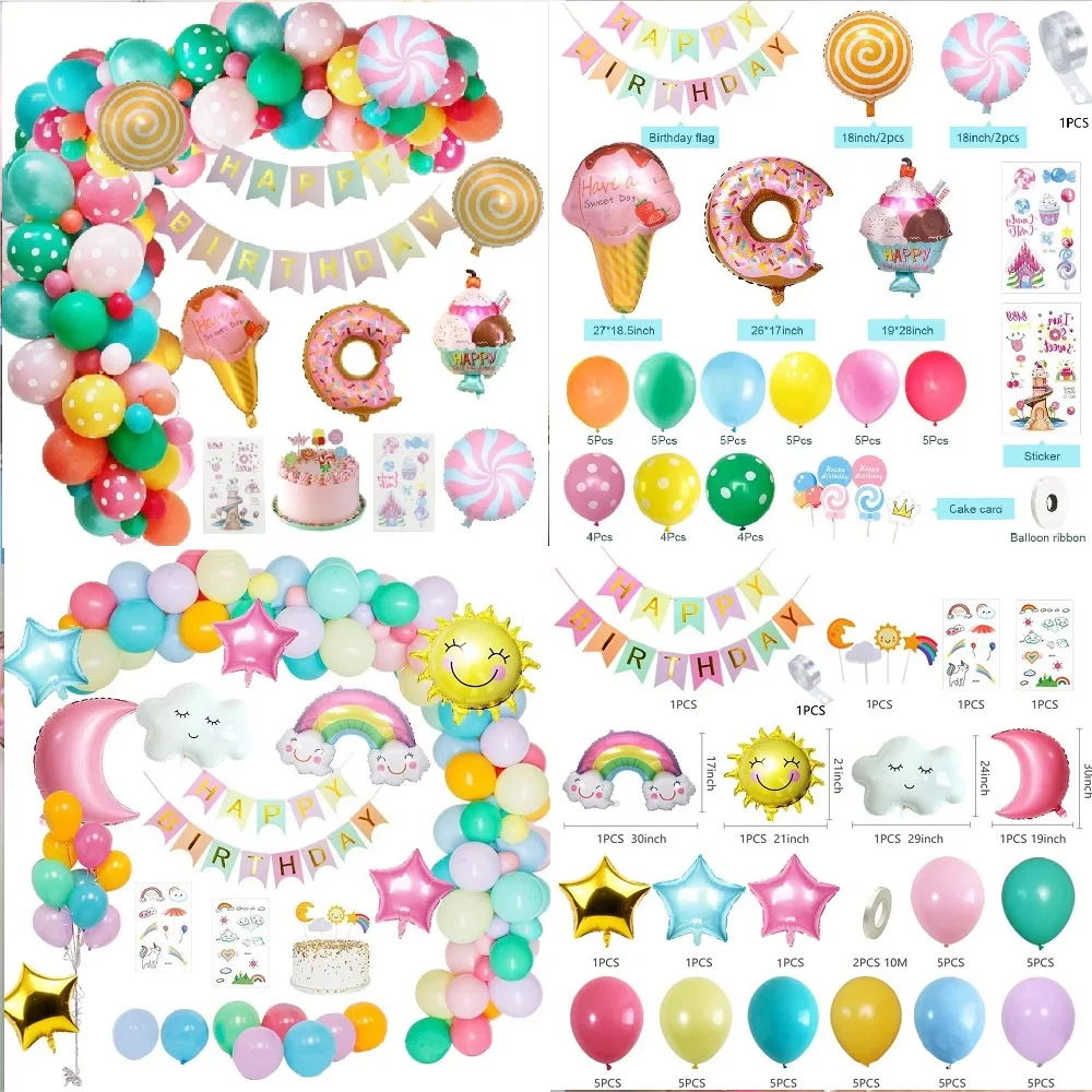 Детская одежда ярких цветов радужные воздушные шары комплект для детей подарок