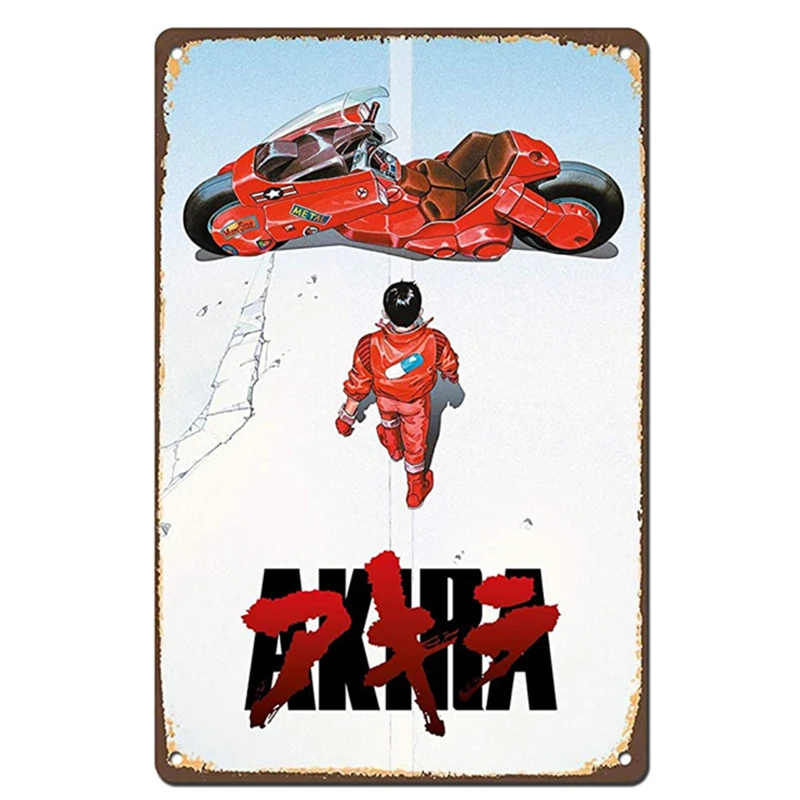 

The Iron Giant Movie Vintage Tin Sign Home Wall Decor Signs Retro Metal Poster Tin Sign Man Cave Pub Kitchen Plates 20X30 CM