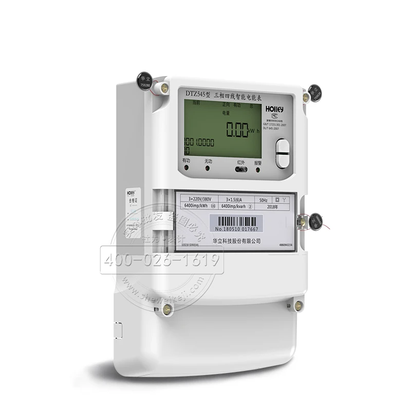 

Three-Phase Four-Wire Smart Multi-Function Meter 0.5S/0.2s Level 3*1.5(6) a
