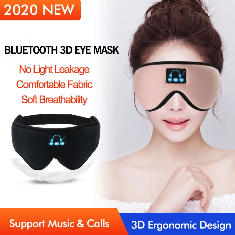 2020 Bluetooth ночная маска дыхание 3D стерео спящие наушники головная повязка
