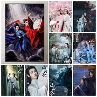 shan he ling diamond painting word of honor diamond embroidery cross stitch kits chinese tv show art for home decor new arrivals