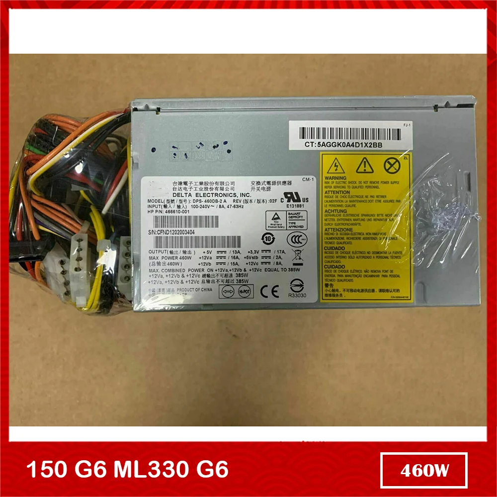 Серверный блок питания для HP 150 G6 ML330 G6 DPS-460DB-2 A 466610-001 450W перед отправкой