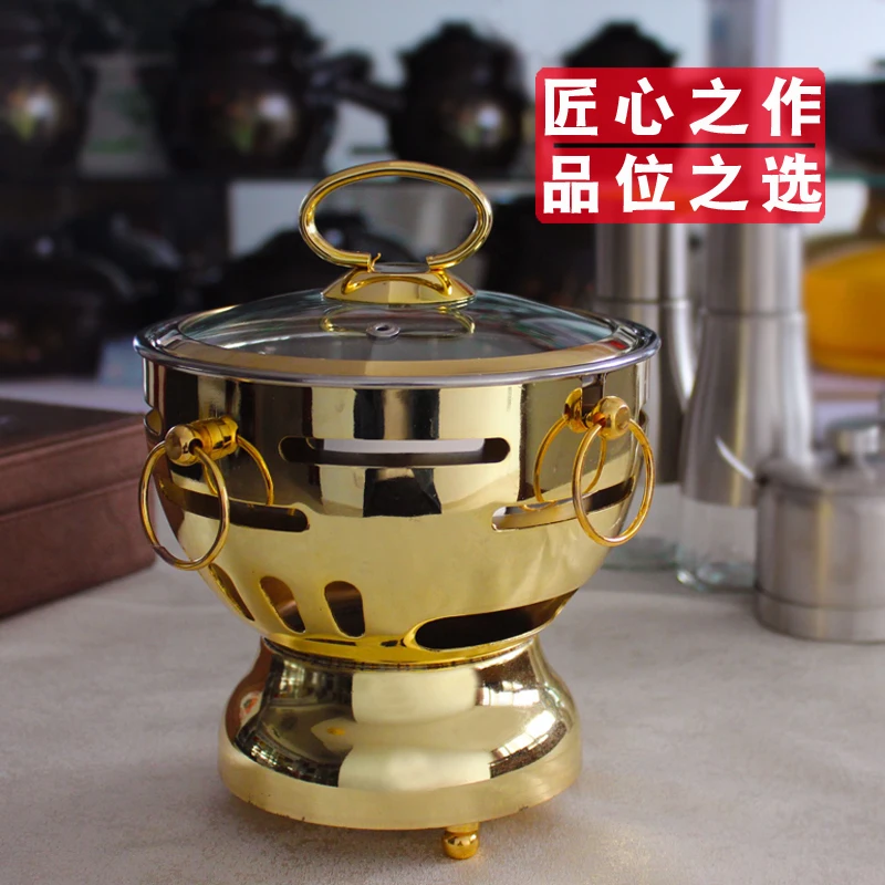 304 маленький горячий горшок из нержавеющей стали спиртовая печь самостоятельное