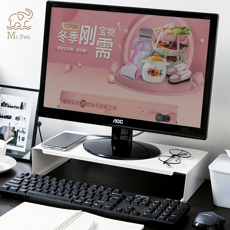 Многофункциональная офисная настольная подставка для монитора компьютерный