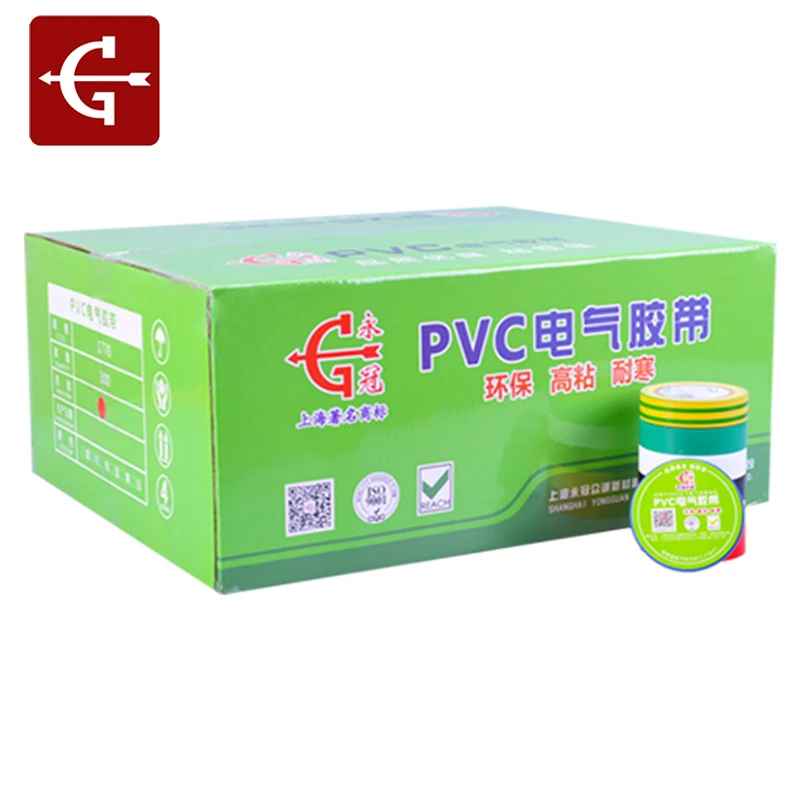 

1.7CM*9M/Roll Tape Waterproof Self- Adhesive Tapes Electric Tape Electrician Wire Insulation Flame Retardant PVC Tape Stickers