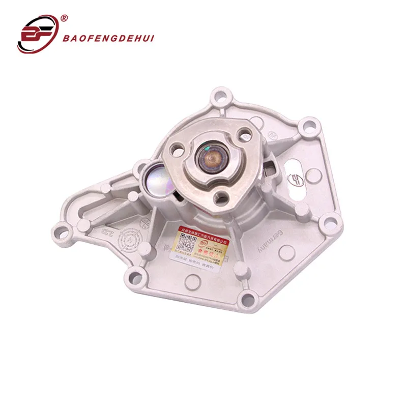 Автомобильный двигатель водяной насос в сборе OEM 06E121018D для Volkswagen TOUA Touareg C6/2 8/3 0/3 2/2