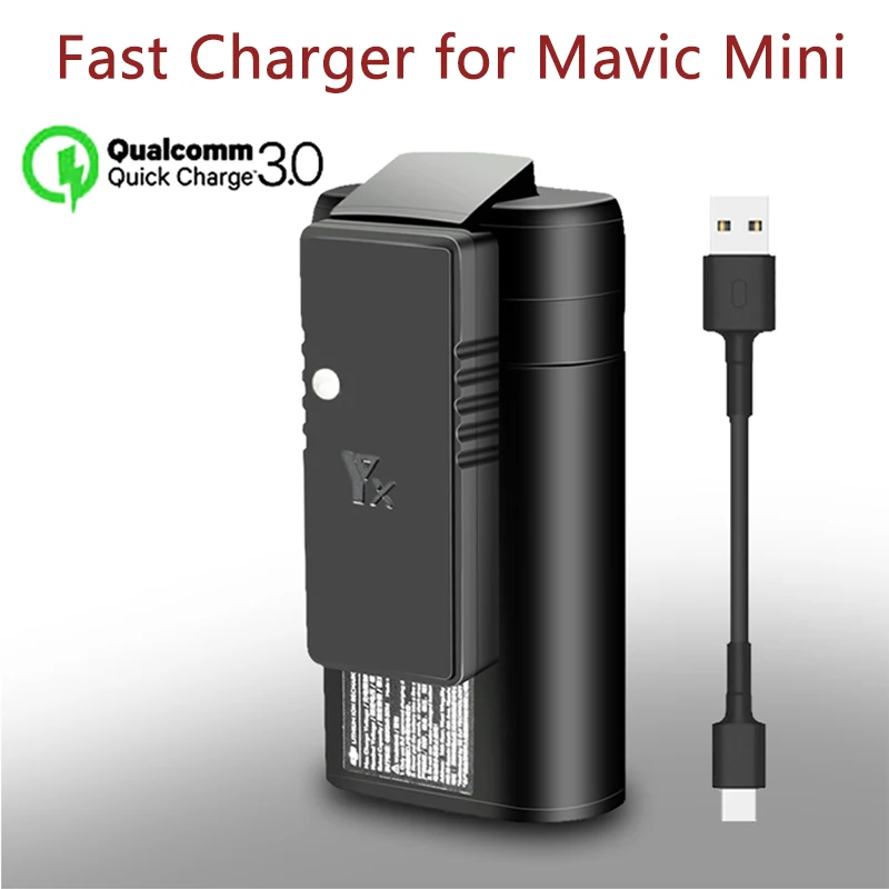 Зарядное устройство YX для dji mavic mini QC3.0 быстрая зарядка от USB с кабелем типа C