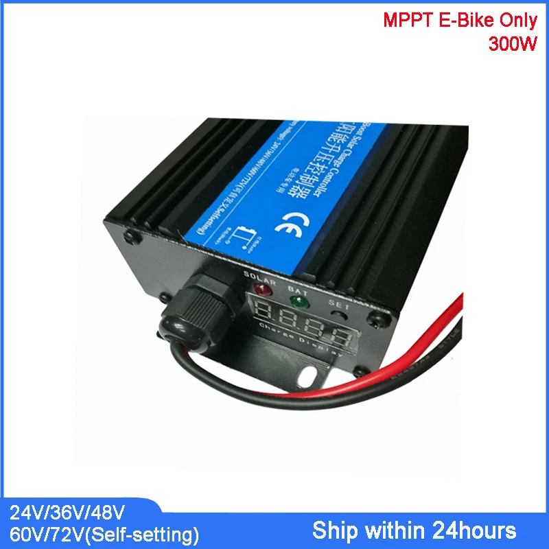 Контроллер заряда солнечного электровелосипеда для аккумулятора 24 В/36 В/48 В/60 в/72