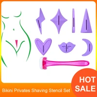 7pcs bikini privates shaving stencil set female pubic hair trimmer shaver sexy secret intimate shaping tools hair shaving