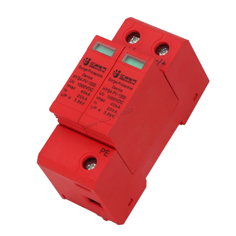 Защита от перенапряжения DC 1000V 500V 800V 20KA~ 40KA 2 P дом Защита от перенапряжения Низковольтное предохранительное устройство Молниезащита SPD