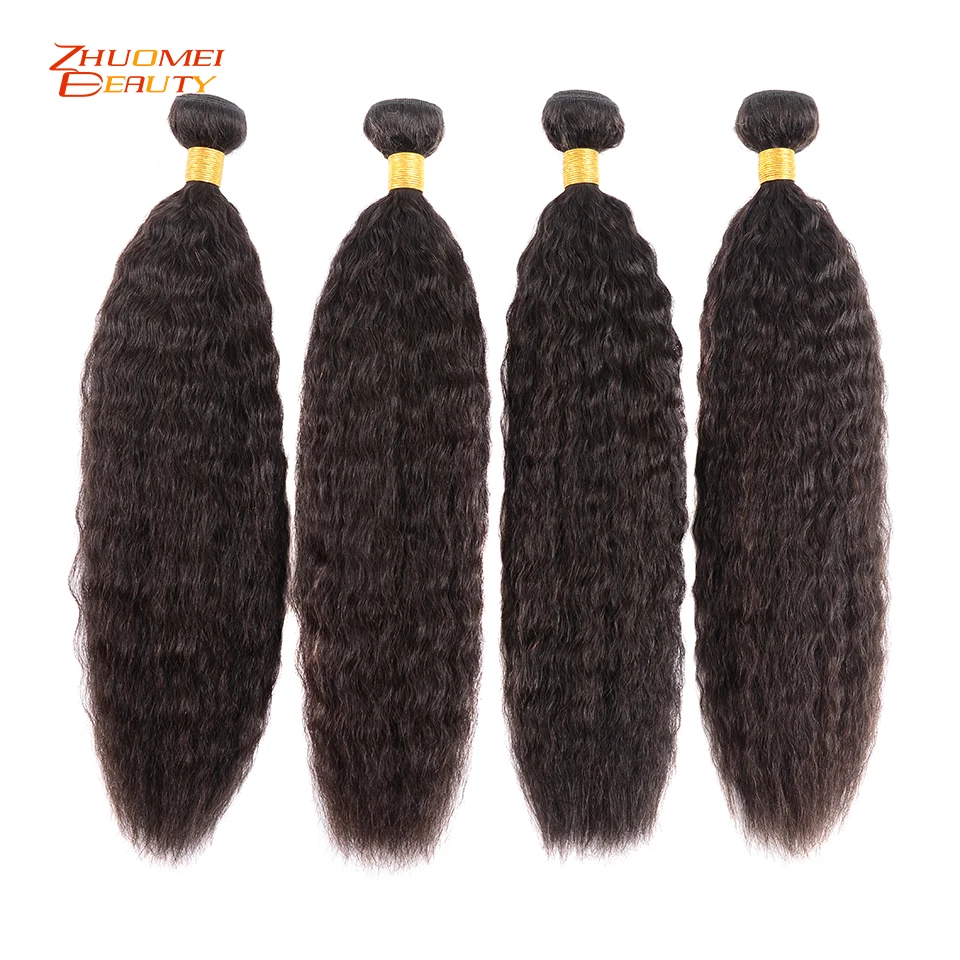 Кудрявые прямые волосы пряди бразильских волос Плетение 1/3/4 шт. Профессиональный