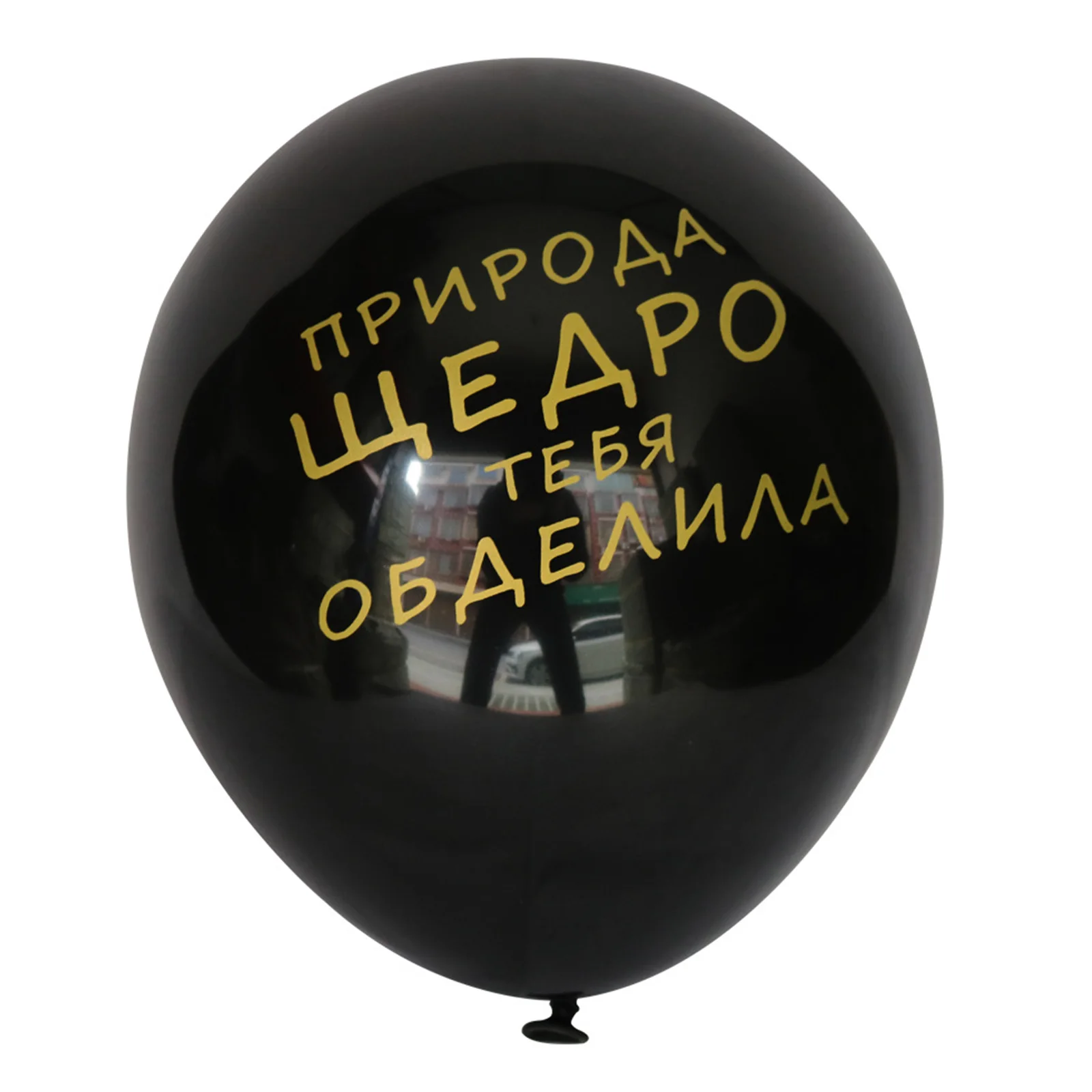 10 дюймов шт. черные латексные воздушные шары|Воздушные шары и аксессуары| |