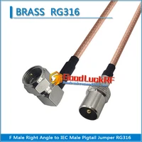 iec male to f male 90 degree right angle plug pigtail jumper rg316 extend cable 50 ohm low loss high quality