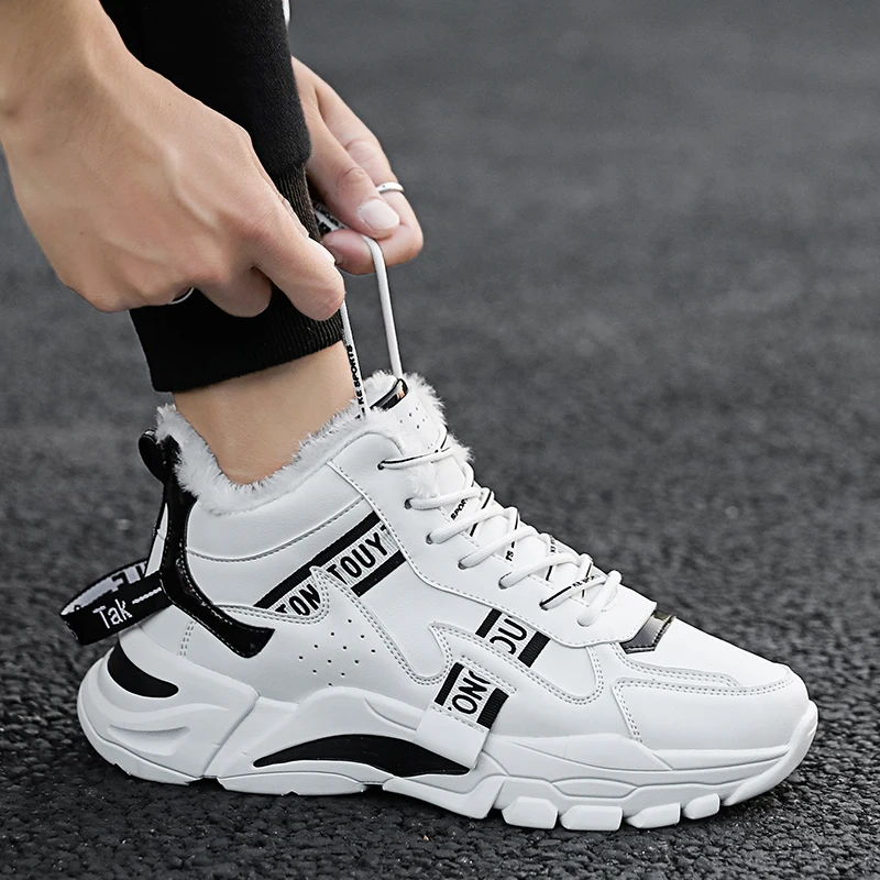 Зимние мужские ботинки модные теплые зимние на толстой нескользящей подошве для