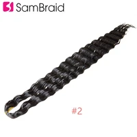 sambraid 32 inch braids synthetic hair crochet ocean wave afro curls wave synthetic light weight wear hair weaving extensions