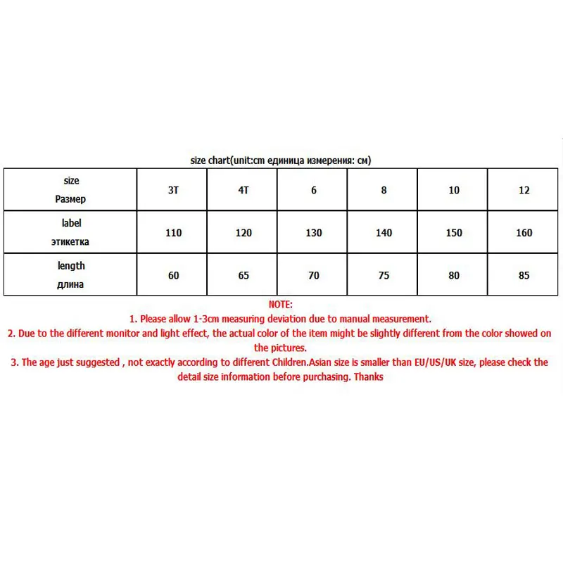 Брюки из ПУ кожи для девочек демисезонные свободные брюки детей повседневные