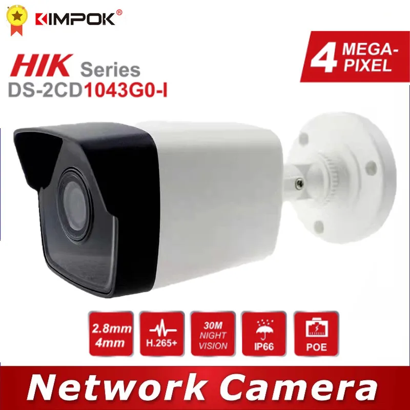 

Hik Original 4MP POE IP Camera DS-2CD1043G0E-I H.265 IR30m IP67 Replace DS-2CD1043G0-I Security CCTV Bullet Network Web Camera