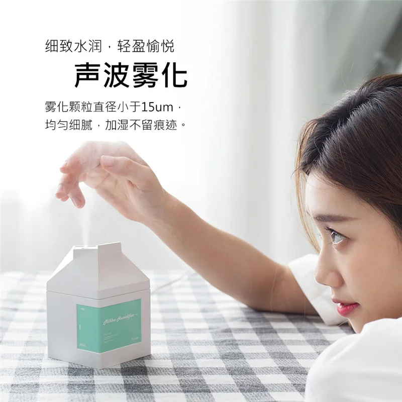 Портативный увлажнитель воздуха для ароматерапии с USB зарядкой|Увлажнители