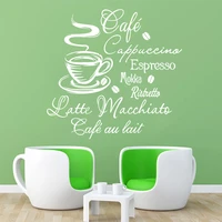 coffee kitchen vinyl wall stickers kitchen coffee shop removable wall mural decals home decor house decoration wall art dw1045