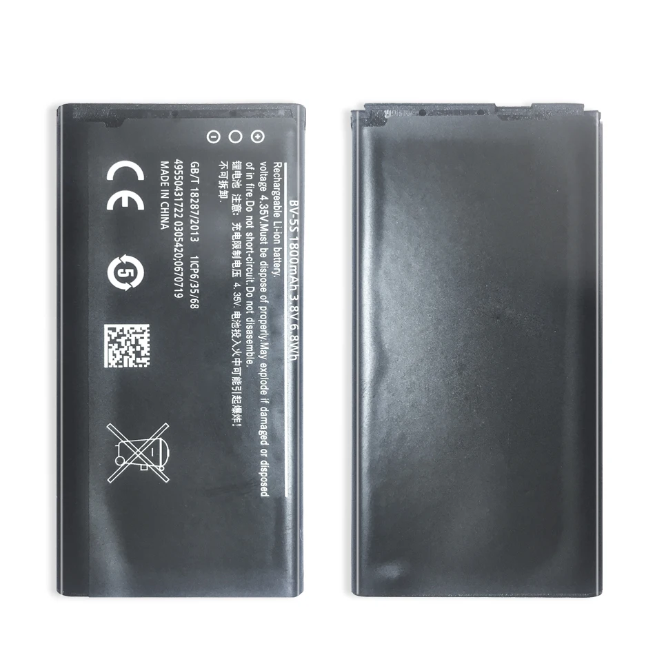 Аккумулятор для смартфона KiKiss 1800 мАч внешний аккумулятор Nokia X2 X2DS 1013 X + Plus BV BV-5S