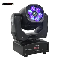 shehds high quality 6x15w laser beam rgbw moving head lighting support multiple dmx modes for dj club patry ktv concert