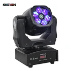 Лазерный луч SHEHDS 6x15 Вт, RGBW с движущейся головкой, поддержка нескольких режимов DMX для DJ-клуба, Patry, KTV, концертов